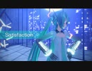 【MMD】Satisfaction【YYB式初音ミク 10th】