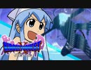 【MUGEN】きぼぜつクエスト -ぼくらの希望、まだ見ぬ絶望-【Part8】