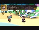 【実況】忘れられないワクワクを！ part38【WORK×WORK】