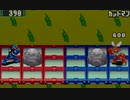 【実況】チップトレーダーで戦うロックマンエグゼ２　Part４