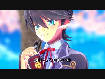 【MMD刀剣乱舞】卒業