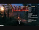 はじめてのＶＡＬＨＥＩＭ　1日目前半