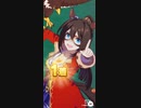 ウマ娘　GⅠ:ジャパンカップ　エルコンドルパサー