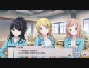 マイア灯織