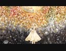 回る空うさぎ 歌ってみた【Amino】
