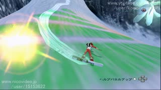 【TAS】エクストリームSSX3 Part08 スタイルマイル