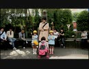 ◉山生まれの女が『428』を実況プレイpart22◉
