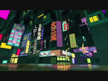 うつけ論争 / 雪羽【歌ってみた】
