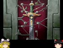 【PS2版TOD】考えてもっと考えて最後までCHAOSで貫き通す【ゆっくり実況プレイ】　飛行竜～チェルシー探索