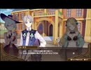 【初見】【ネルケ実況】異世界少女と目指せ都市化！村発展大計画　part72【demons】