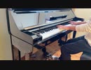 【Piano】AYA/MAMAMOO Coverd by 和奏家 Taissy