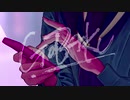 【GUMI】GOBAKU / ビビある