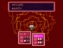 ＭＯＴＨＥＲ２－マニマニアプレイ－動画１５
