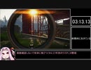 【EFT】シュトゥルマン一味抹殺RTA【VOICEROID実況】VSSオペレーター茜ちゃん