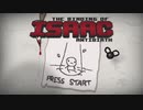 日々アイザック1379日目 Antibirthその404 PCゲームは疲れる