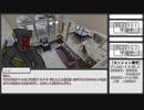 【クトゥルフ神話TRPG】にっこと化狐 【テストセッション】