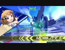 【EXVS2】ν桃子だけど。part4【ミリマス】
