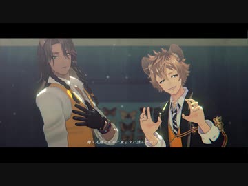 【MMDツイステ】まとめ２