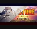 【ado】ギラギ楽園【Dr.STONE】　合わせてみた