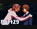 【実況】はじめての図書室のネヴァジスタ Part29