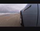 【GoPro】千里浜 なぎさドライブウェイ【S2000】