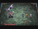 【ロマサガRS】殿下の挑戦Part.60「制圧戦 フォルネウス(真)150万～ダメージ」