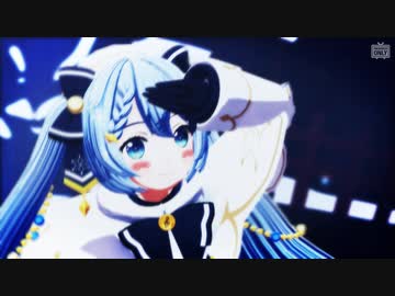 【MMD】好き！雪！本気マジック [雪ミク2021]