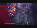 【ロマサガRS】殿下の挑戦Part.61「制圧戦 アラケス(真)150万～ダメージ」