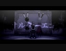 【にじさんじMMD】オルターエゴ【黛灰】