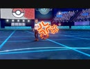 【ポケモン剣盾】ヤーモィでランクマ実況ですぞｗｗｗ【ヤスモウム】