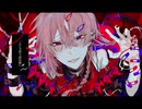 【ヤンデレが歌ってみた】キュートなカノジョ【野神奏】