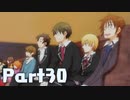 【実況】はじめての図書室のネヴァジスタ Part30
