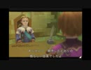 【実況】ラジアータストーリーズpart29（人間編）