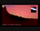 【PS4テラリア実況】中年BBAが女王気分で自分の国を作るそうですよ？５９
