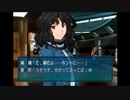 [実況]　アマガミ part15　棚町編