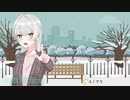 【男性向けボイス】ツンデレ彼女が可愛く寝かしつけてくれる