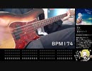 秋空弾いてみた【岸田教団&the明星ロケッツ】(ベースtab譜付)