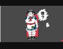 【イボーン】荒川さんのお母さん「おばんでガス」