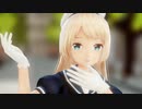 【MMD艦これ】ジャーヴィスJervis「ラストリゾート」