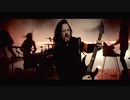 EVERGREY- Where August Mourns