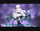 【アズレンボイス集】ムルマンスクボイス集（ケッコン・着せ替え台詞あり）