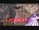TISkenshi　01