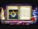 【ノスタルジアOp.3】Shoot the Moon　【Expert譜面】