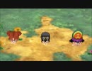 神倒しを楽しみにドラクエ7実況プレイpart32