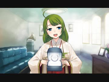 【艦これ】夕雲ケッコンムービー【ひなまつりmode】