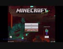 Minecraft PE版〜作業の始まり〜