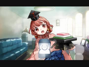 【艦これ】第四号海防艦ケッコンムービー【ひなまつりmode】