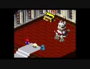 マリオのきままな一人旅行記【スーパーマリオRPG】ニコ生アーカイブ#5