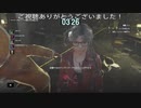 リハビリ高コストパラケルススで物資切れ狙いスペ爺 (バイオハザードレジスタンスプレイ動画183)
