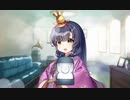 【艦これ】松輪ケッコンムービー【ひなまつりmode】